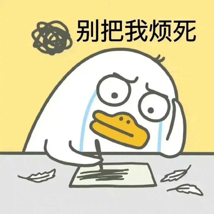 学校里的搞笑趣事 爆笑学子